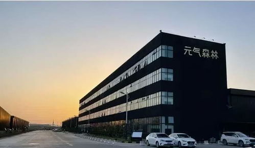 元?dú)馍稚鷳B(tài)旅游工廠 什么樣的工廠適合跨界旅游業(yè)務(wù)？