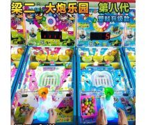 電玩風潮再起 產品庫游戲設備全面解讀